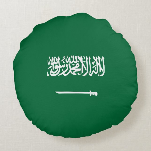 Saudi Arabia flag Round Cushion (Back)