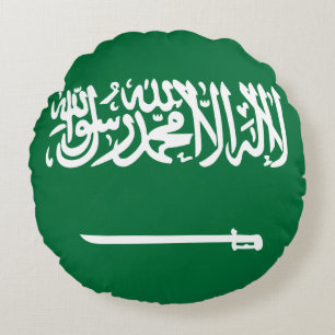 Saudi Arabia Flag Round Cushion