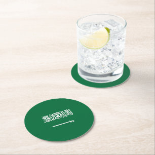 Saudi Arabia flag Round Paper Coaster