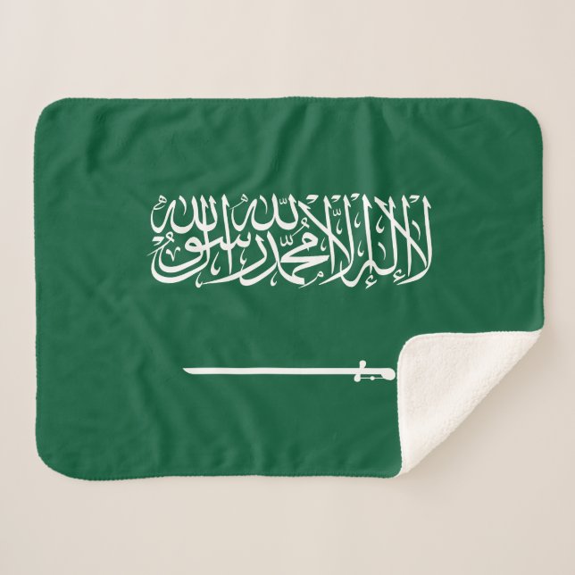Saudi Arabia Flag Sherpa Blanket (Front (Horizontal))