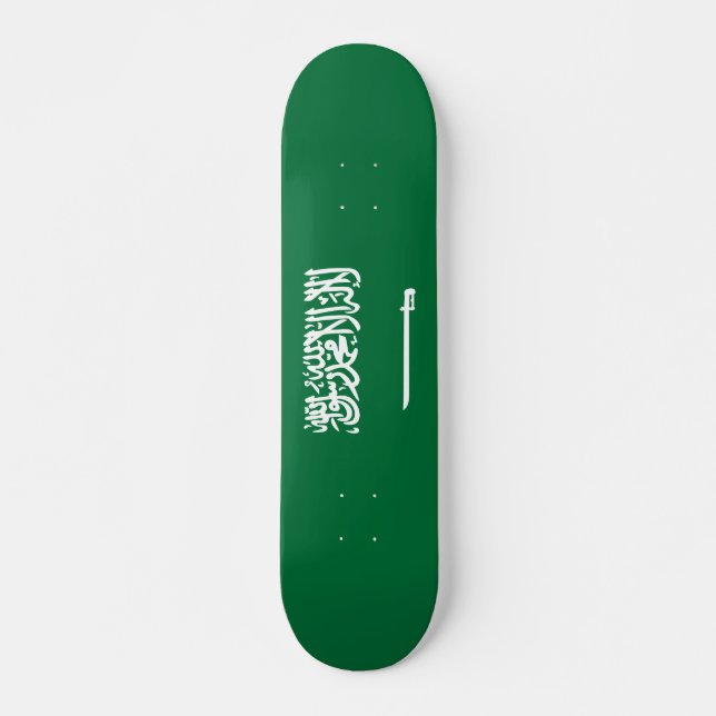 Saudi Arabia flag Skateboard (Front)