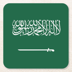 Saudi Arabia Flag Square Paper Coaster