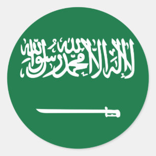 Saudi Arabia Flag Sticker