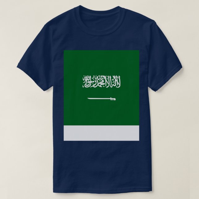 Saudi Arabia Flag T-Shirt (Design Front)