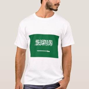 Saudi Arabia Flag T-Shirt