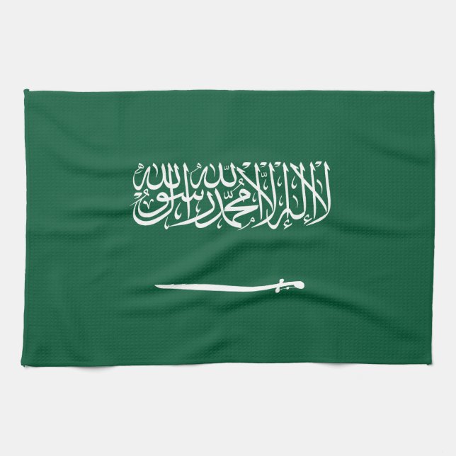 Saudi Arabia Flag Tea Towel (Horizontal)