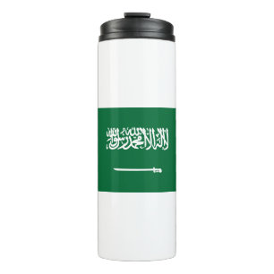 Saudi Arabia Flag Thermal Tumbler