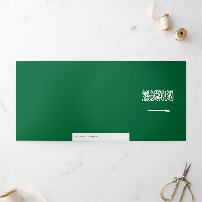Saudi Arabia flag Tri-Fold Card (Outside)