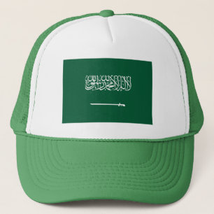 Saudi Arabia Flag Trucker Hat