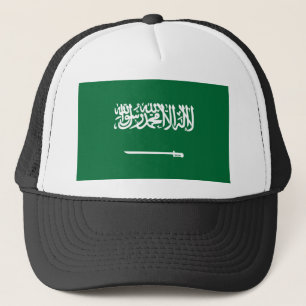 Saudi Arabia Flag Trucker Hat