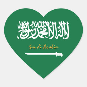 Saudi Arabia Heart Sticker, Patriotic Saudi Flag Sticker