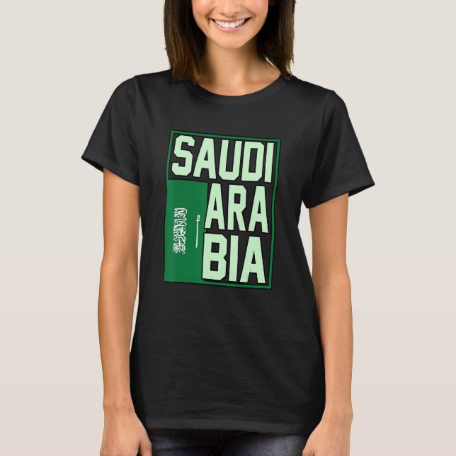 Saudi Arabia Home T-Shirt (Front)