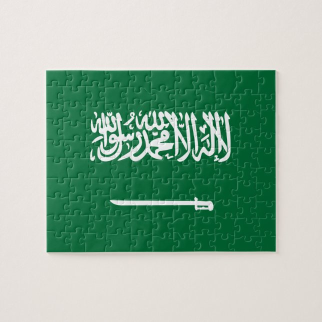 Saudi Arabia Jigsaw Puzzle (Horizontal)