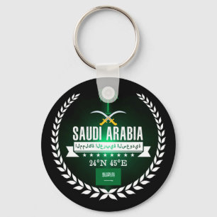 Saudi Arabia Key Ring
