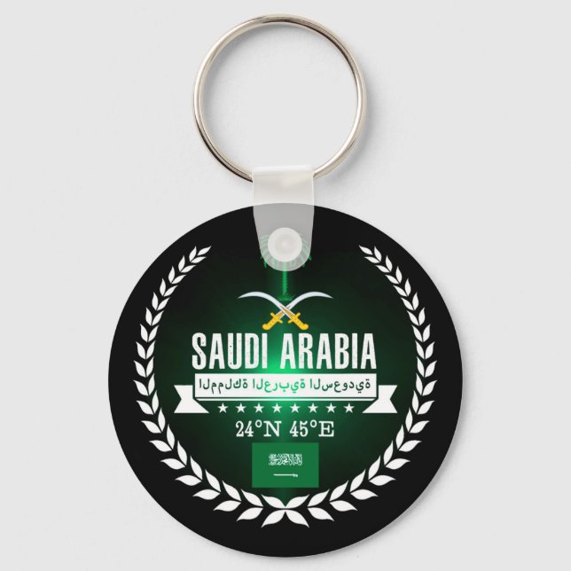 Saudi Arabia Key Ring (Front)