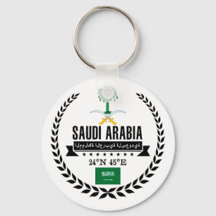 Saudi Arabia Key Ring