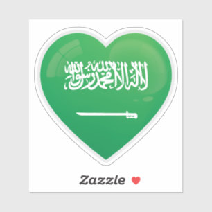Saudi Arabia Love Icon