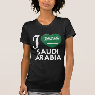 Saudi Arabia Love W T-Shirt