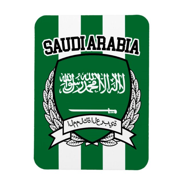 Saudi Arabia Magnet (Vertical)