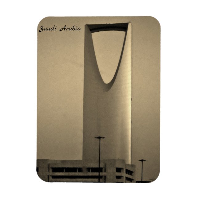 Saudi Arabia Magnet (Vertical)