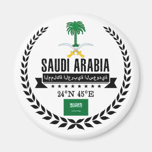 Saudi Arabia Magnet