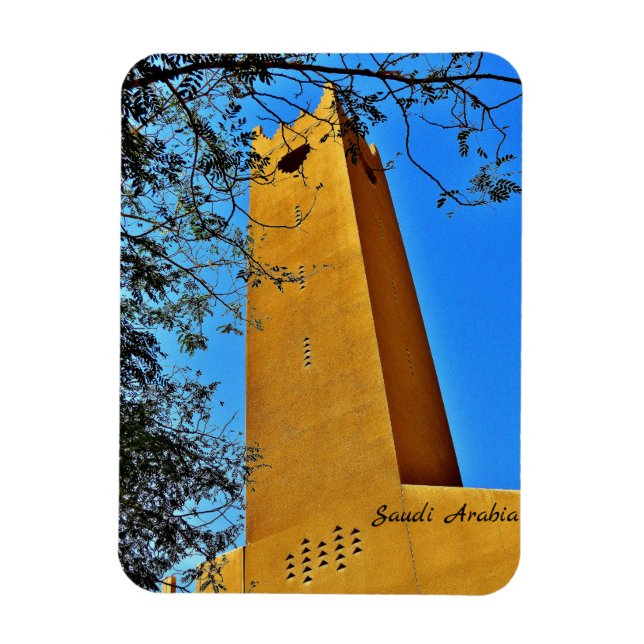 Saudi Arabia Magnet (Vertical)