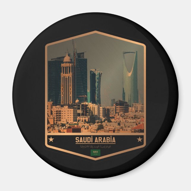 Saudi Arabia Magnet (Front)