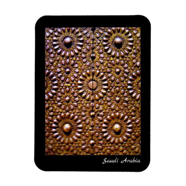 Saudi Arabia Magnet (Vertical)