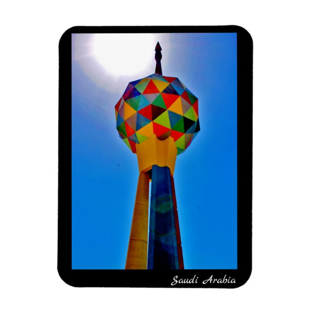 Saudi Arabia Magnet (Vertical)