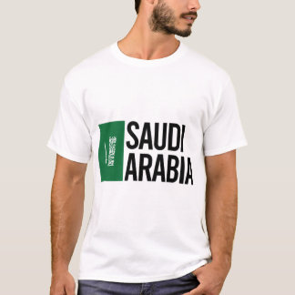 Saudi Arabia Minimal Design collection T-Shirt
