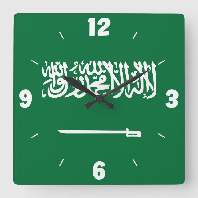 Saudi Arabia National Flag Patriotic Square Wall Clock (Front)