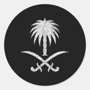 Saudi Arabia National Flag Saudi Arabian Emblem Sy Classic Round Sticker