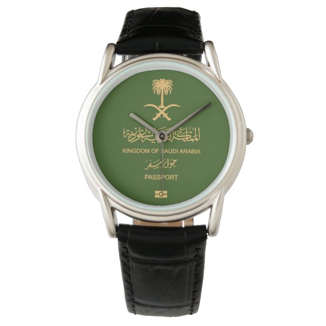Saudi Arabia passport wristwatch (Front)