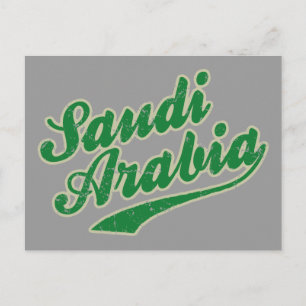 Saudi Arabia Postcard