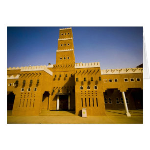 Saudi Arabia, Riyad, Mosque of Al Diriya
