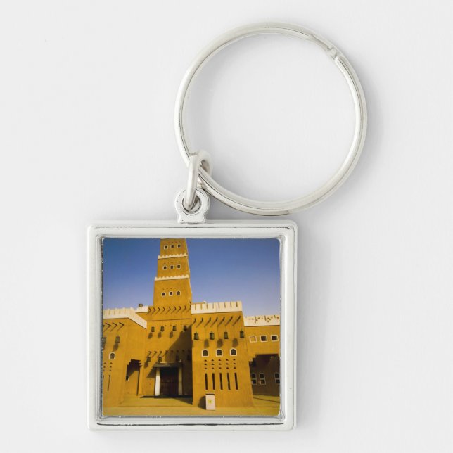 Saudi Arabia, Riyad, Mosque of Al Diriya Key Ring (Front)