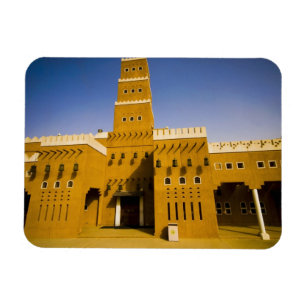 Saudi Arabia, Riyad, Mosque of Al Diriya Magnet