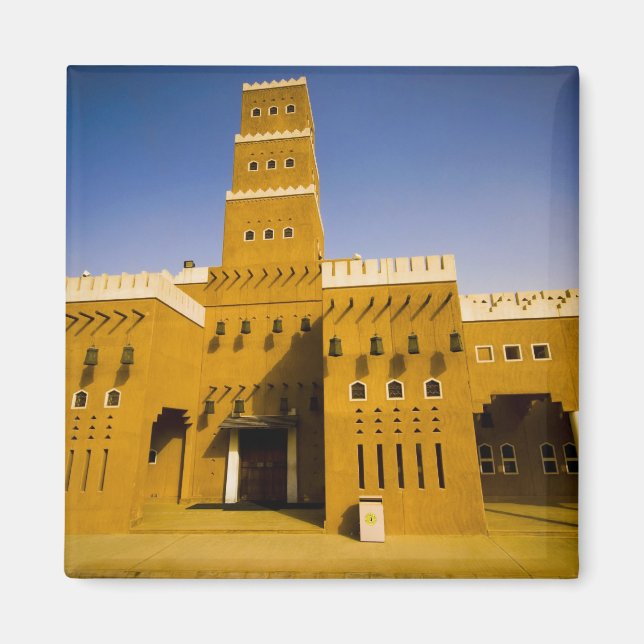 Saudi Arabia, Riyad, Mosque of Al Diriya Magnet (Front)