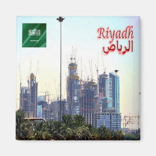 Saudi Arabia Riyadh king Abdullah Financial Distri Magnet