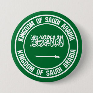 Saudi Arabia Round Emblem 7.5 Cm Round Badge
