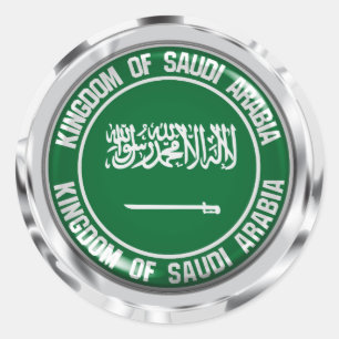 Saudi Arabia Round Emblem Classic Round Sticker