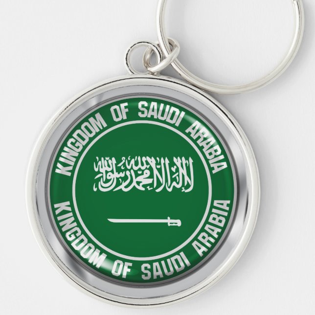 Saudi Arabia Round Emblem Key Ring (Front)