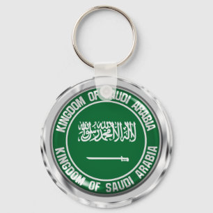 Saudi Arabia Round Emblem Key Ring