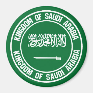Saudi Arabia Round Emblem Magnet