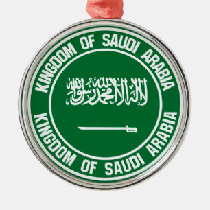 Saudi Arabia Round Emblem Metal Ornament