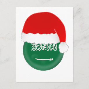Saudi-Arabia Santa, flag and hat Holiday Postcard