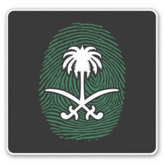 SAUDI ARABIA SYMBOL FINGER PRINT