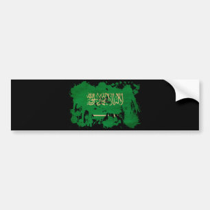 Saudi Arabia textured splatter copy Bumper Sticker