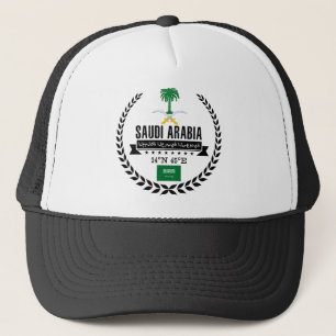 Saudi Arabia Trucker Hat
