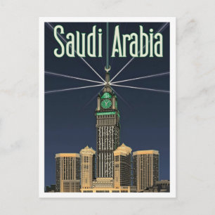 Saudi Arabia Vintage Travel Postcard